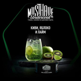 Табак Must Have Kiwi Apple Lime (Киви Яблоко Лайм) 25г